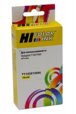 Картридж струйный Hi-Black HB-CZ132A (№711/CZ132A), желтый, совместимый, 26 мл, для HP DJ T120/T520