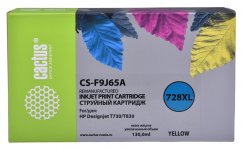 Картридж струйный Cactus CS-F9J65A (728XL/F9J65A), желтый, совместимый, 130 мл, для HP HP DJ T730/T830