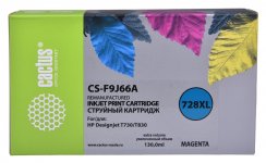 Картридж струйный Cactus CS-F9J66A (728XL/F9J66A), пурпурный, совместимый, 130 мл, для HP DJ T730/T830