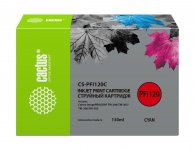 Картридж струйный Cactus CS-PFI120C (PFI-120C/2886C001), голубой, совместимый, 130 мл, для Canon imagePROGRAF TM-200/TM-205/TM-300/TM-305