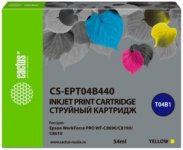 Картридж струйный Cactus CS-EPT04B440 (C13T04B440), желтый, совместимый, 54 мл, для Epson WorkForce Pro WF-C8190 / WF-C8690