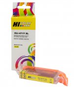Картридж струйный Hi-Black HB-CLI-471XLY (CLI-471XLY/0349C001), желтый, совместимый, для Canon CMG5740/MG6840/MG7740