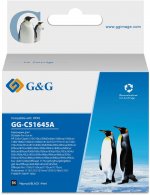 Картридж струйный G&G GG-C51645A (45/51645AE), черный, совместимый, 44 мл, для HP DJ 710c/ 720c/ 722c/ 815c/ 820cXi/ 850c/ 870cXi/ 880c