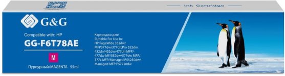 Картридж струйный G&G GG-F6T78AE (№913A/F6T78AE), пурпурный, совместимый, 55 мл, для HP PW 352dw/ 377dw/ Pro 477dw/ 452dw