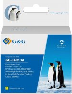 Картридж струйный G&G GG-C4913A (82/C4913A), желтый, совместимый, 72 мл, для HP DJ 500/800C