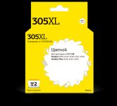 Картридж струйный T2 IC-H3YM63AE (№305XL), цветной, совместимый, для HP Dj 2320/2710/2720/2721/2723/Plus 4120/4122/4130