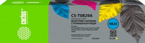 Картридж струйный Cactus CS-T0B29A (982X/T0B29A), желтый, совместимый, 223 мл, для HP PW 765dn/780 EC