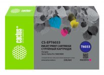 Картридж струйный Cactus CS-EPT6033 (T6033/C13T603300), пурпурный, совместимый, 220 мл, для Epson Stylus PRO 7880/9880