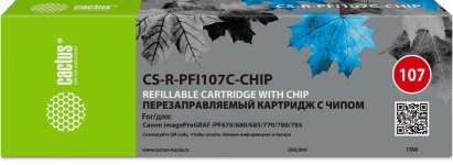 Перезаправляемый картридж Cactus (PFI-107C/6706B001), 260 мл., голубой, без чернил, с чипом для Canon imagePROGRAF iPF685/imagePROGRAF iPF670/imagePROGRAF iPF680/imagePROGRAF iPF770/imagePROGRAF iPF780/imagePROGRAF iPF785 (CS-R-PFI107C-CHIP)