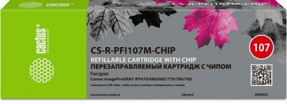 Перезаправляемый картридж Cactus (PFI-107M/6707B001), 260 мл., пурпурный, без чернил, с чипом для Canon imagePROGRAF iPF685/imagePROGRAF iPF670/imagePROGRAF iPF680/imagePROGRAF iPF770/imagePROGRAF iPF780/imagePROGRAF iPF785 (CS-R-PFI107M-CHIP)