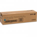 Драм-картридж (фотобарабан) Xerox 013R00660, голубой, 51000 страниц, оригинальный, для WorkCentre 7120/7125, 7220/7225