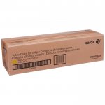Драм-картридж (фотобарабан) Xerox 013R00658, желтый, 51000 страниц, оригинальный, для WorkCentre 7120/7125, 7220/7225