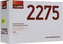 Драм-картридж EasyPrint DB-2275 (DR-2275) для Brother HL-2132/2240/2250/DCP-7057/7065/7070/MFC-7360/7860 (12000стр)