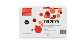 Драм-картридж (фотобарабан) лазерный EasyPrint DB-2075 (DR-2075), черный, 12000 страниц, совместимый, для Brother HL-2030R/2040R/2070NR/DCP-7010R/7025R/MFC-7420R/7820R