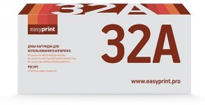 Драм-картридж (фотобарабан) лазерный EasyPrint DH-32A (32A/ CF232A), черный, 23000 страниц, совместимый, для LaserJet Pro M203dn/ M203dw/ M227fdw/ M227sdn
