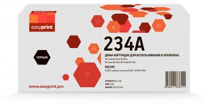Драм-картридж (фотобарабан) лазерный EasyPrint DH-34A (234A/ CF234A), черный, 9200 страниц, совместимый, для LaserJet Ultra M106w/ M134a/ M134fn