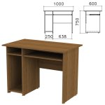 Компьютерный стол Канц, ЛДСП, орех пирамидальный (СК24.9)