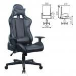 Кресло игровое Brabix GT Carbon GM-115 черный (531932)
