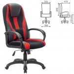 Кресло игровое Brabix Rapid GM-102 черный/красный (532107)