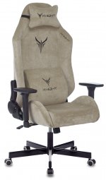 Кресло игровое Бюрократ Knight N1 Fabric, бежевый (KNIGHT N1 BEIGE)