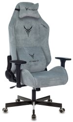 Кресло игровое Бюрократ Knight N1 Fabric, серо-голубой (KNIGHT N1 SKY)