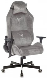 Кресло игровое Бюрократ Knight N1 Fabric, серый (KNIGHT N1 GREY)