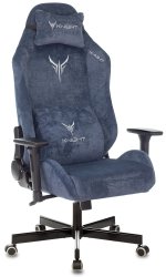 Кресло игровое Бюрократ Knight N1 Fabric, синий (KNIGHT N1 BLUE)