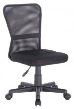 Кресло офисное Brabix Smart MG-313 черный (531843)