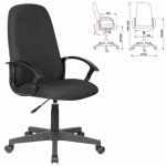 Кресло офисное Brabix Element EX-289 черный (532092)