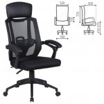 Кресло офисное Brabix Nexus ER-401 черный (531835)