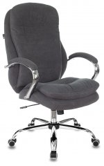 Кресло руководителя Бюрократ T-9950SL серый (T-9950SL/ALFA44)