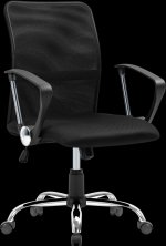 Кресло офисное Defender Rivellon черный (64339)
