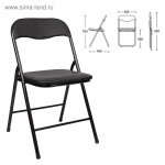 Стул офисный Brabix Golf CF-007, черный (531565)