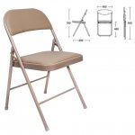Стул офисный Brabix Golf Plus CF-003 Комфорт, бежевый (531567)