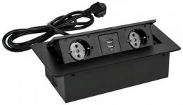 Сетевой фильтр PREMIER 2R USB, 2-розетки, 2xUSB, 1.8 м, черный (PX/BL-HOR-2R-2USB-BLK)