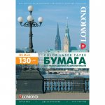 Фотобумага A4 130 г/м² матовая, 250 листов, двусторонняя, Lomond 0300542 для лазерной печати