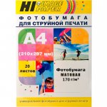 Фотобумага A4 190 г/м² матовая, 20 листов, односторонняя, Hi-Black MC170-A4-20 для струйной печати