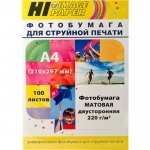 Фотобумага A4 220 г/м² матовая, 100 листов, двусторонняя, Hi-Black Hi-image/DMC220-A4-100 для струйной печати