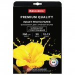 Фотобумага 10x15 260 г/м² суперглянцевая, 50 листов, односторонняя, Brauberg Premium 363999 для струйной печати