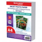 Фотобумага A4 200 г/м² матовая, 100 листов, двусторонняя, Brauberg ORIGINAL PLUS 364434 для струйной печати
