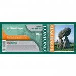 Бумага рулон 42"(1067мм) x 45 м, 90 г/м², матовая, Lomond XL CAD&GIS Paper (1202013)