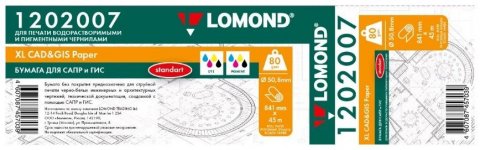 Бумага рулон 84.1 см x 45 м, втулка 2" (50.8мм), 80 г/м², Lomond Стандарт (1202007) инженерная