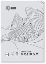 Калька Cactus CS-TR90-A3250, A3, 90 г/м², 250 листов, прозрачный (CS-TR90-A3250)