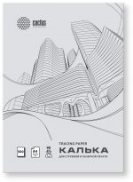 Калька Cactus CS-TR90-A4500, A4, 90 г/м², 500 листов, прозрачный (CS-TR90-A4500)
