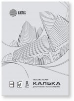 Калька Cactus CS-TR90-A4250, A4, 90 г/м², 250 листов, прозрачный (CS-TR90-A4250)