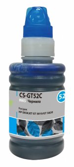 Чернила Cactus CS-GT52C, 100 мл, голубой, совместимые, водные для Deskjet GT