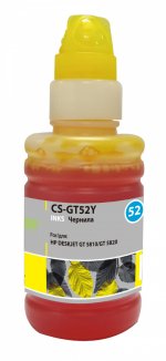 Чернила Cactus CS-GT52Y, 100 мл, желтый, совместимые, водные для Deskjet GT