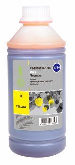 Чернила Cactus CS-EPT6734-1000, 1 л, желтый, совместимые, водные для Epson L800/L810/L850/L1800