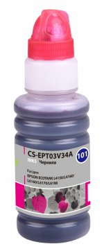 Чернила Cactus CS-EPT03V34A, 70 мл, пурпурный, совместимые для Epson L4150/L4160/L6160/L6170