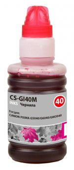 Чернила Cactus, 70 мл, пурпурный, совместимые, водные для Canon Pixma G5040/G6040/GM2040 (CS-GI40M)